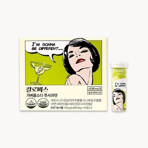 [혈당감소+탄수화물컷] <b>가벼울소다 풋사과맛</b>