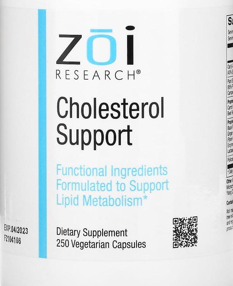 <b>ZOI 리서치</b> Research 폴리코사놀 포함 베타글루칸 서포트 베지 캡슐  1개  250정