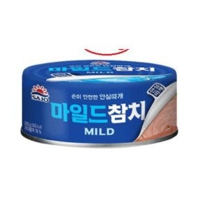 사조참치 사조 마일드참치 200g 4개