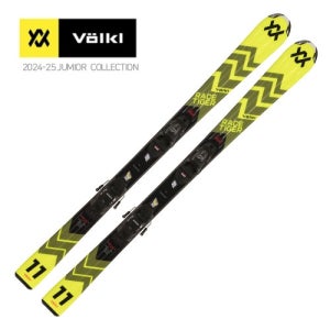 [뵐클]쥬니어- Racetiger Jr Yellow(130~150)+7.0 VMotion Jr. (24/25)