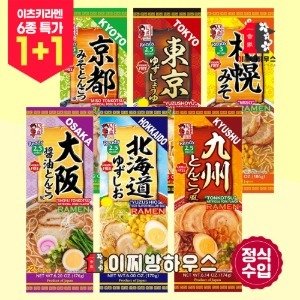 1+1 이츠키 일본라멘 6종 돈코츠 쇼유 미소 일본라면 해장라면 미식라면 캠핑음식 야식 맛있는라면