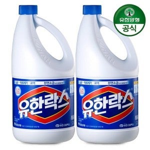 유한락스 유한양행 유한락스 레귤러 2L 용기 x 2개