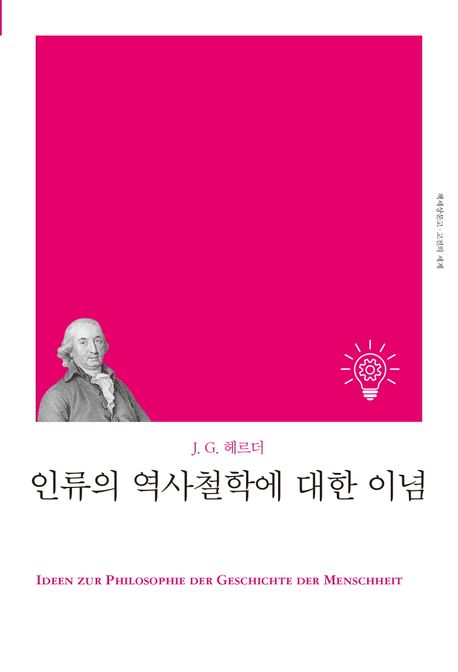 9791171311378