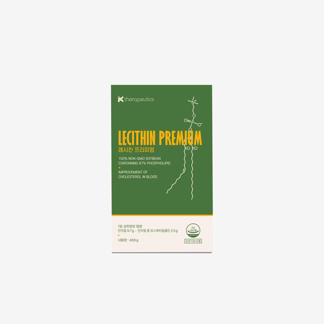 레시틴 프리미엄 인지질 <b>포스파티딜콜린</b>영양제 450g (1.5개월분),케이세라퓨틱스