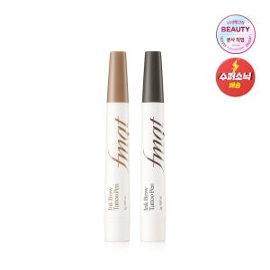 더페이스샵 잉크브로우 타투펜 2g