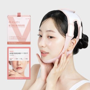 약손명가 작은얼굴관리 셀프홈케어세트 (리프팅밴드+브이한패치)
