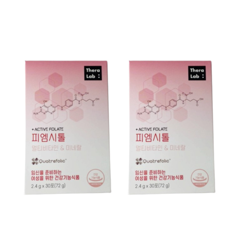 피엠시톨 30포 2박스 1개월분 임신준비 임신초기 임산부영양제 활성<b>엽산</b>