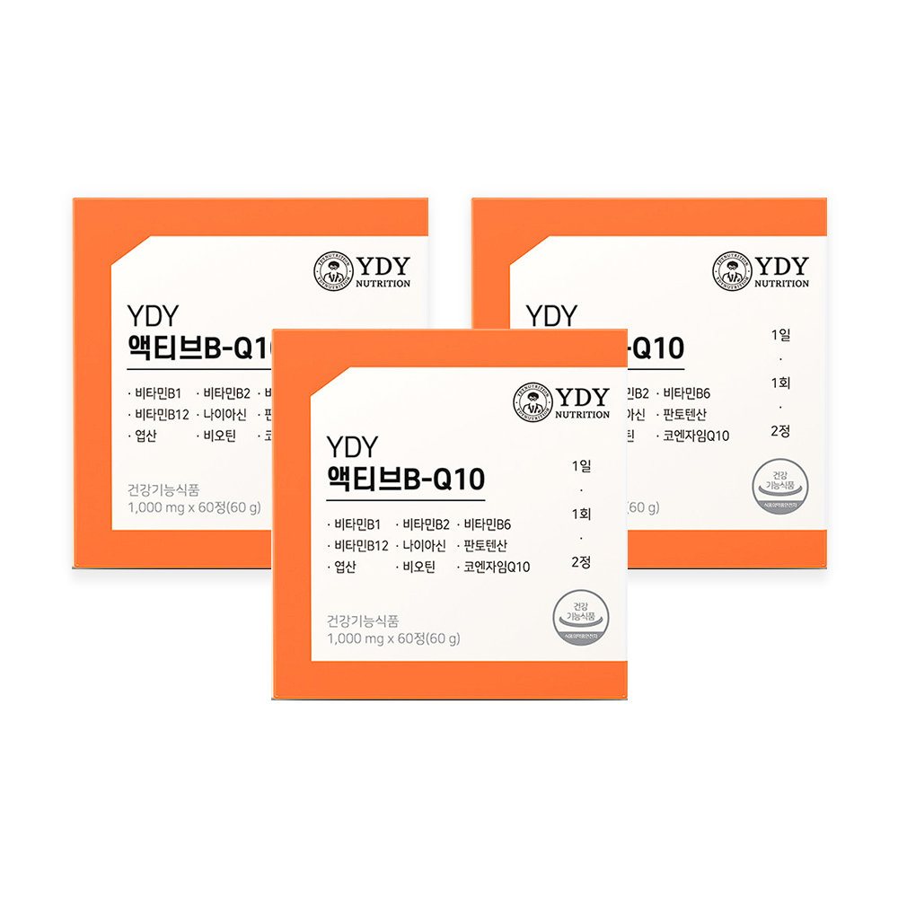 YDY 액티브비큐텐 BQ10 비타민B영양제 60정 3박스 멀티비타민