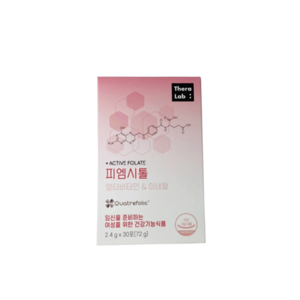 피엠시톨 30포 1박스 15일분 임신준비 임신초기 임산부영양제 활성<b>엽산</b>
