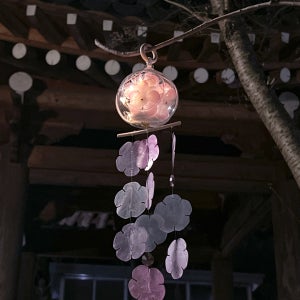 🌸 4월의 밤 벚꽃 🌸 , 연이공방