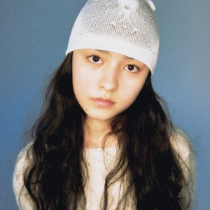 디파블로 Dripping Ivory Beanie