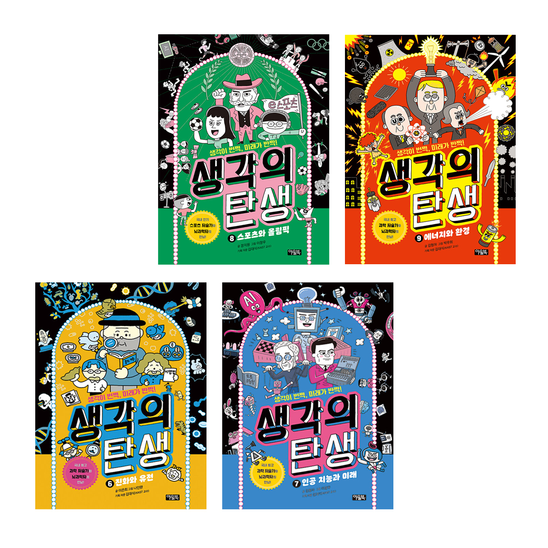 없음