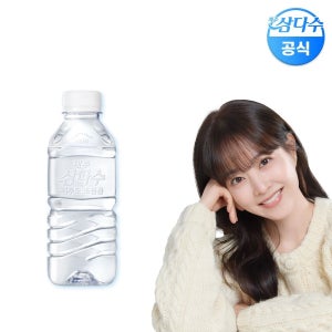 삼다수 [본사직영] 제주 삼다수 그린(무라벨) 330ml 20병 생수