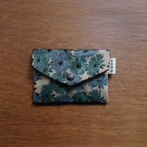 꽃편지 카드지갑 (푸른빛 거베라), 효은계절