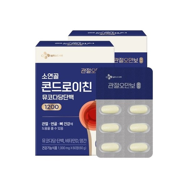 [<b>씨제이제일제당</b>] <b>관절</b>오만보 소연골 콘드로이친 뮤코다당단백 1200(1000mg x60정) x2박스 2개월분