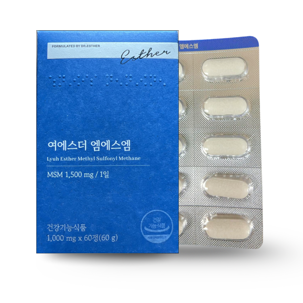 여에스더 옵티<b>MSM</b> 1000mg 60정 (1개월분) 관절연골 영양제