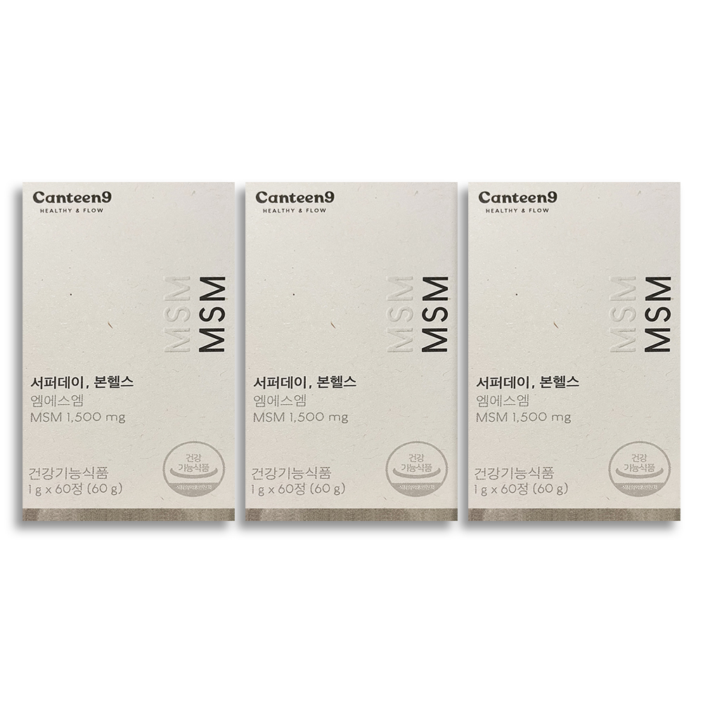 서퍼데이 본헬스 3박스 (1g x 60정) <b>캔틴나인</b> 순도 98% <b>MSM</b> 1500mg
