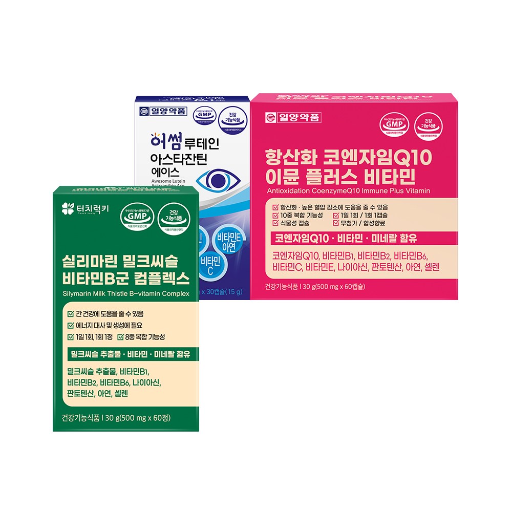<b>터치럭키</b> 실리마린 밀크씨슬 비타민B군+루테인 <b>아스타잔틴</b>+코엔자임Q10  1세트  150정