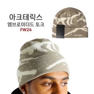 광고 메인 이미지