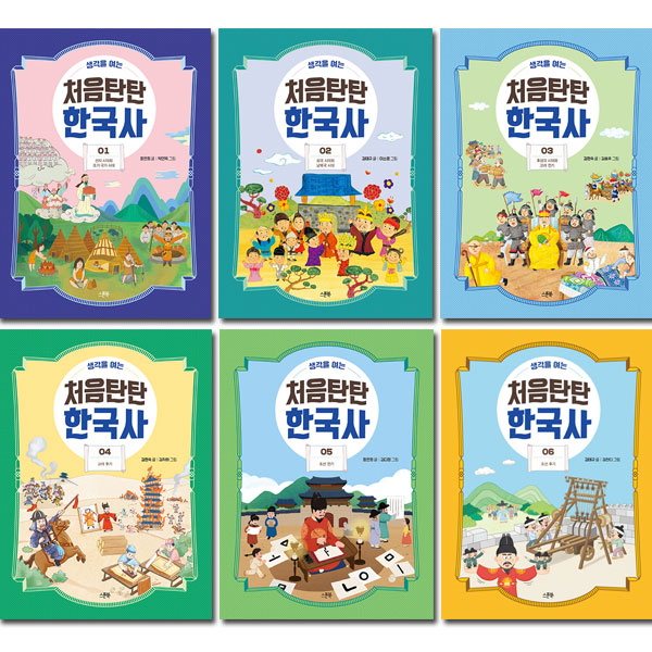 없음