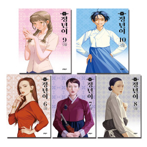 없음