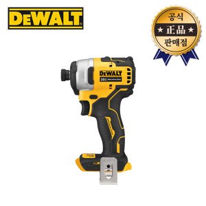 디월트 디월트 충전임팩드라이버 DCF809N 본체 18V 드릴 충전드라이버 6.5mm