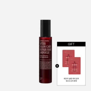 [손상모 케어] 에프터 살롱 케어 리페어 헤어 앰플 100ml 제품 썸네일
