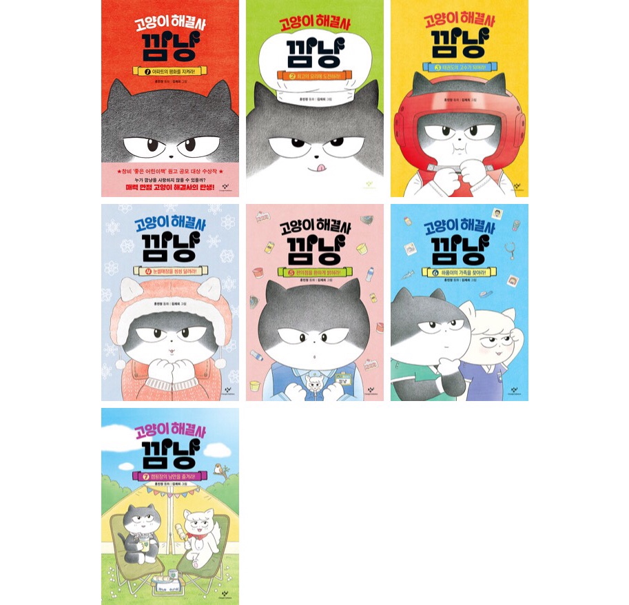 없음