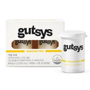 대상웰라이프 gutsys 것시스 이뮨 프로 (300 mgx28캡슐) /28일분 포켓유산균 캡슐 면역기능 장케어