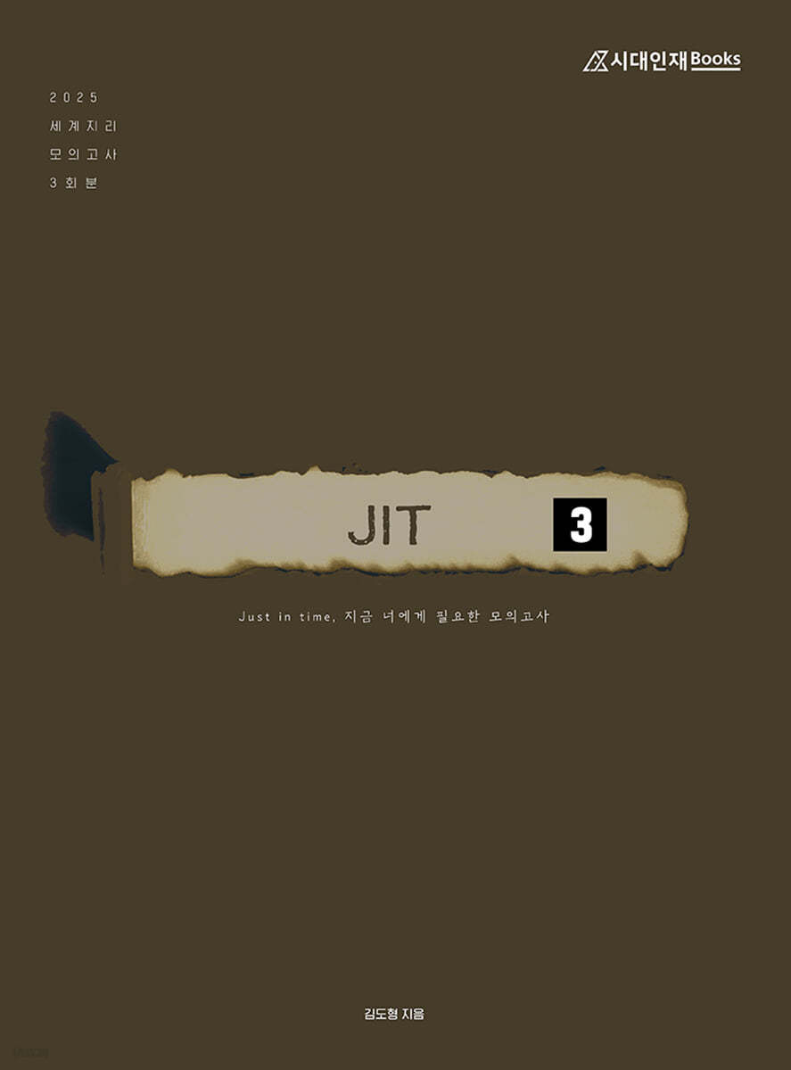 9791166766619