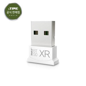 아이피타임 ipTIME 아이피타임 블루투스 5.0 동글 리시버 BT50XR 화이트 Hlu