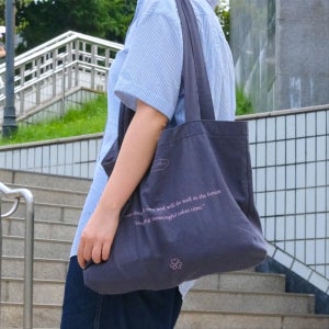 행복을 담은 가방, 클로버 백 (그레이), 조엘앤마르티나