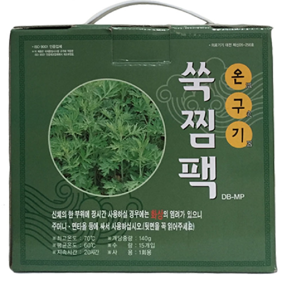 <b>부광약품</b> 쑥찜팩15p+밸트1개 온구기 온열 <b>복부</b> 핫팩 팩 쑥 찜질팩  1세트