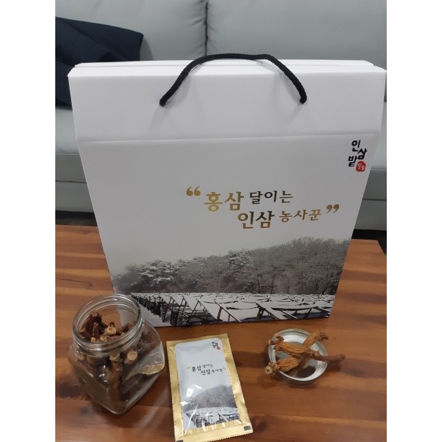 <b>인삼밭</b>필종 면역N<b>홍삼</b> 100% 60포 2개월 <b>홍삼</b>만 100%  2개