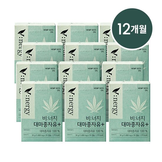 휴럼 <b>비너지 대마종자유</b>플러스 12개월분 TV상품