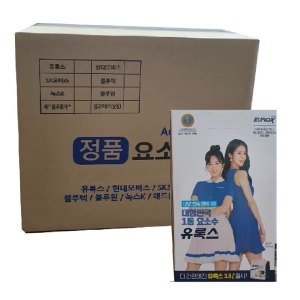 요소수 유록스 10리터 정품 대한민국 1등 요소수