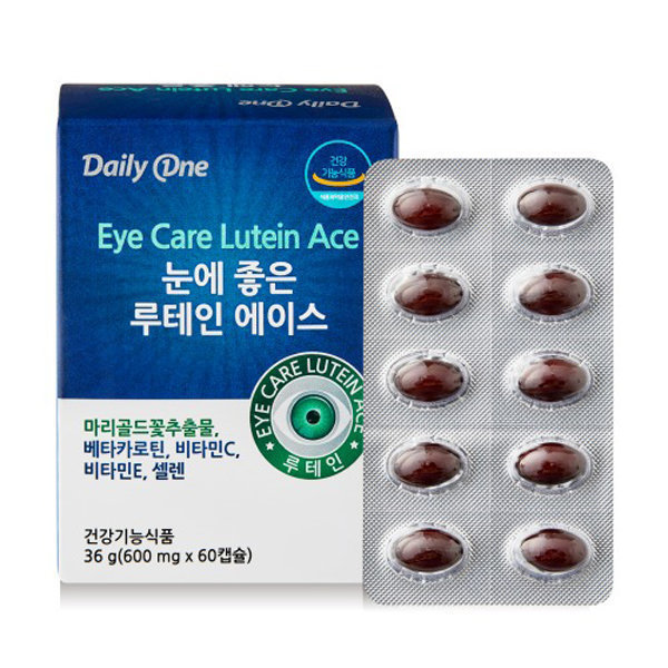 루테인 에이스