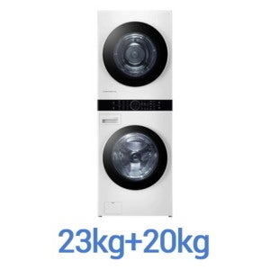 LG전자 LG전자 트롬 오브제컬렉션 워시타워 세탁기 건조기 23kg+20kg(W20WANQ/화이트) 유카몰 전국무료배송