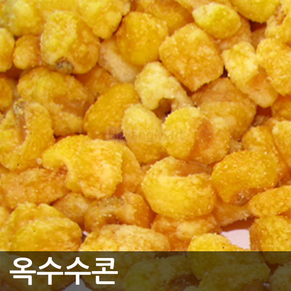 옥수수콘 옥돌콘 하모니콘 옥수수 과자 하양마트