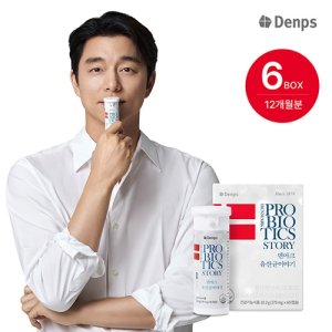 [덴프스][BG 유산균]덴마크 유산균 이야기 6박스(170mg*60캡슐*6박스/12개월분)