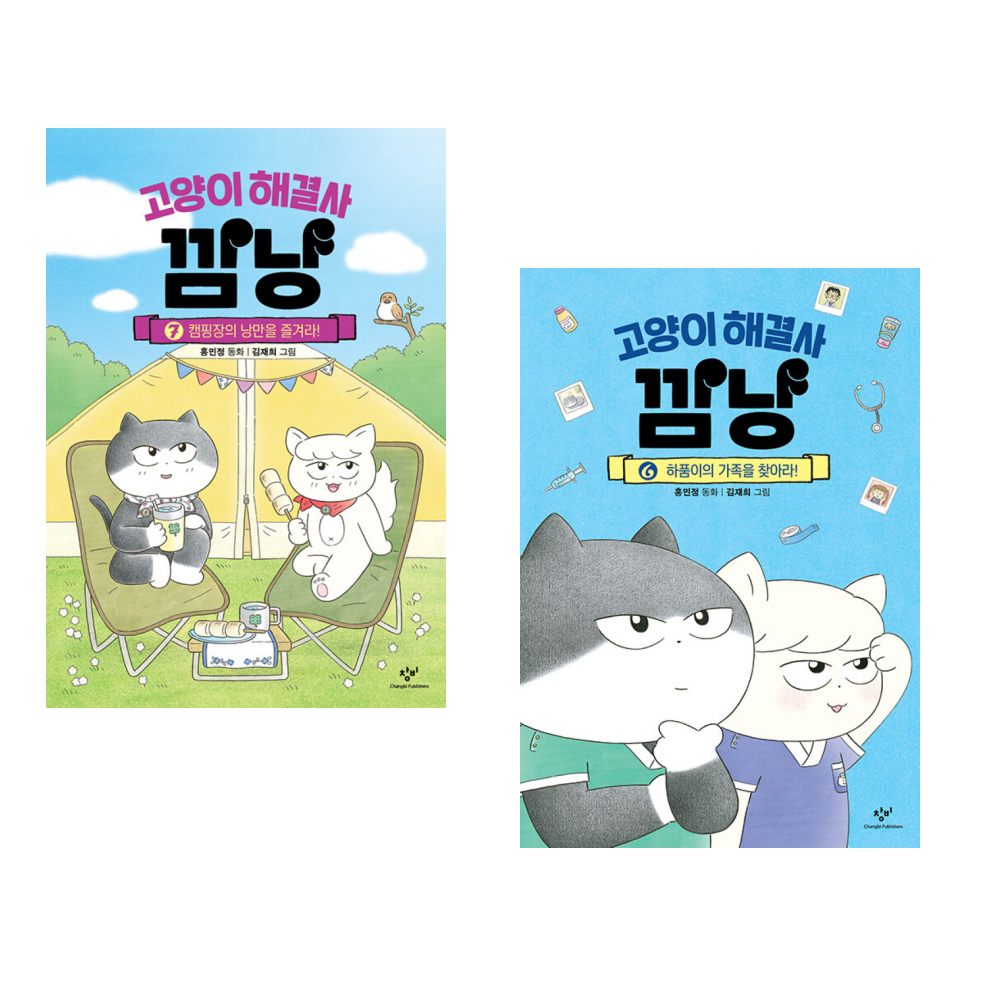 없음