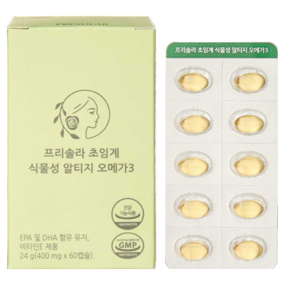 임산부 식물성 <b>오메가3</b> 약사 설계 초임계 알티지<b>오메가3</b>  1박스  60정