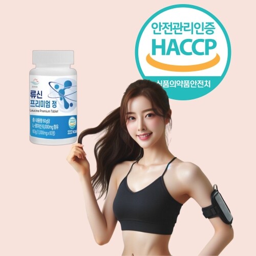 프리미엄 <b>류신</b> <b>L</b> 로이신 산양유 단백질 MBP 유단백 60정
