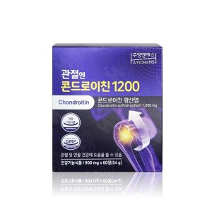 주영엔에스 주영엔에스 관절엔 콘드로이친 1200 900mg x 60정 x 1박스 WY