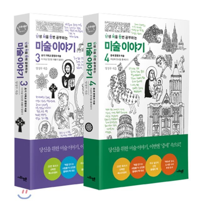 없음