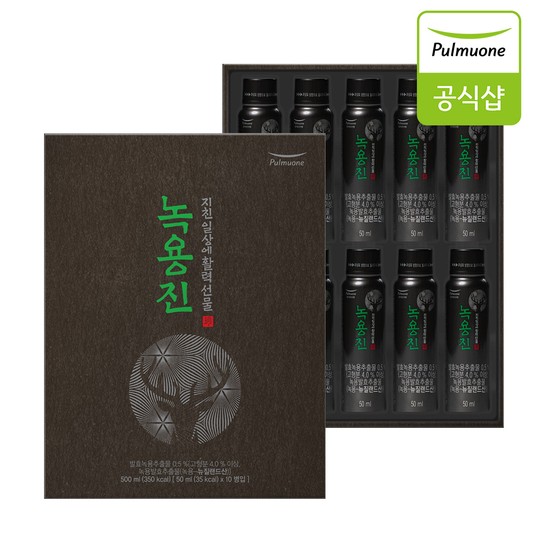 풀무원 녹용진 선물세트 1박스+쇼핑백 유산균 발효 <b>활력</b> 프리미엄선물
