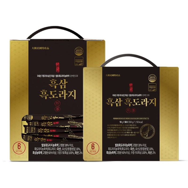 6년근발효흑삼농축액