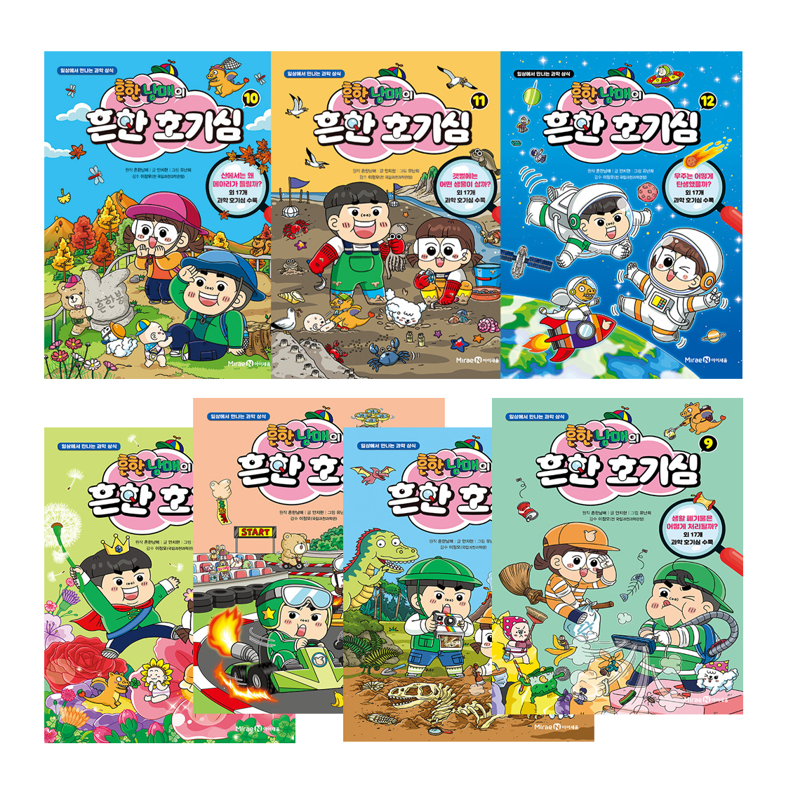 없음