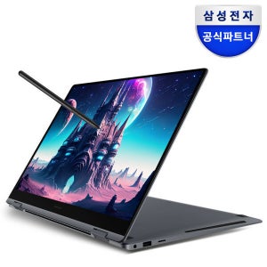 삼성전자 갤럭시북4 프로360 NT960QGQ-A51A 최종184만+무상업+마우스+멀티허브 울트라5 2in1 태블릿PC S펜 노트북