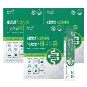 네이처그랜드 쾌변엔 차전자피 식이섬유 비움 30포 3박스 복숭아맛 분말 스틱